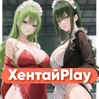 Логотип @xentayplay - ХентайPlay - мир возбуждений.