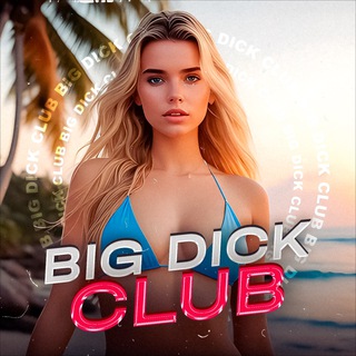 Логотип @XF_6x0LemGZlZjFi - BIG DICK CLUB 18+