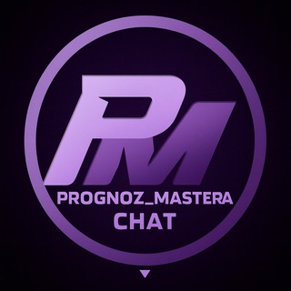 Логотип @xgchatik - Чат для ставок