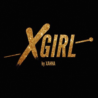 Логотип @xgirlbyhanna - XGirl by Ханна
