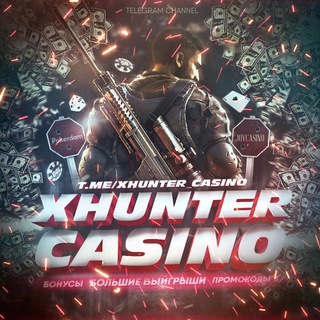 Логотип @xhunterbonus - xHUNTER BONUS
