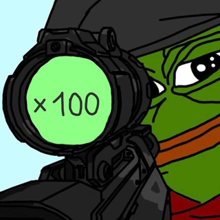 Логотип @xhunters_calls - X-HUNTERS CRYPTO ⌖
