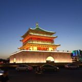 Логотип @xianlife - xianlife