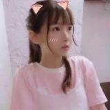 Логотип @xiannvge1 - 中文反差萝莉学生吃瓜曝光🫥