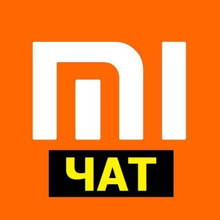 Логотип @xiaomi2chat - Чат Xiaomi На Распродаже