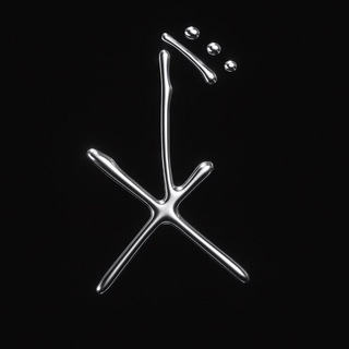 Логотип @xiendonashrulit - Xienchik3