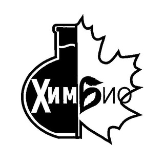 Логотип @ximbio_dtmchat - 🌡️ХИМ|БИО🌱(гр)