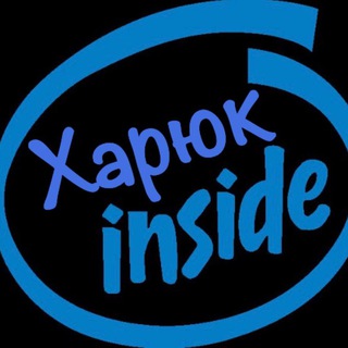 Логотип @ximerusofficial - Думки Хімеруса