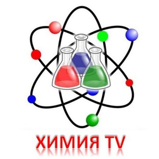 Логотип @ximiya_tv - ХИМИЯ TV