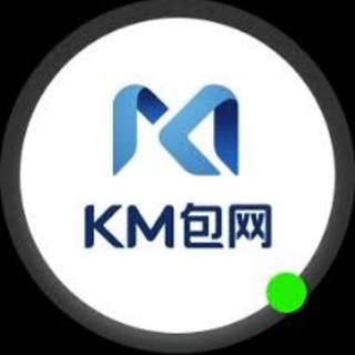 Логотип @xingkongty99 - KM包网官方频道