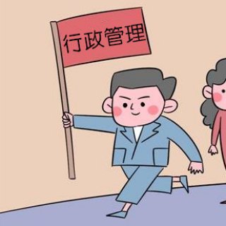 Логотип @xingzheng818 - 菲律宾行政交流群