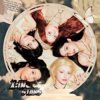 Логотип @xinhanaria - ⛧┈┈•༶𝚇:𝚒𝚗 𝚜𝚝𝚊𝚛𝚜༶•┈┈⛧┈♛