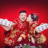 新娘伴娘闹洞房精选