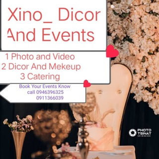 Логотип @xinno_group - Xinno _ Decor And Events