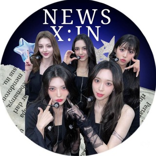Логотип @xinupdates - X:IN кпоп корея