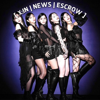 Логотип @xinwq - X:IN | NEWS | ESCROW ENT