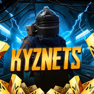 Логотип @xinzo_shop - KYZNETS | METROSHOP🏰