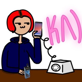 Логотип @xiometg - Ксиаоме лучшн)