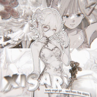 Логотип @xisari - ᅠᅠᅠᅠ𝇂 .₊ 𝒳 𝗂𝗌𝖺𝗋𝗂 ꒰🥢꒱ ˚