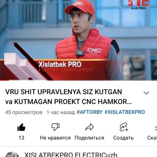 Логотип @xislatbekbek - XISLATBEK PIRMANOV