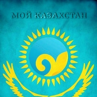Логотип @xitgruppa2020 - Хит группа