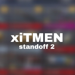 Логотип @xitmen_so2 - xiTMEN | standoff 2