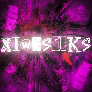 Логотип @xiwesiks - XIWES1KS