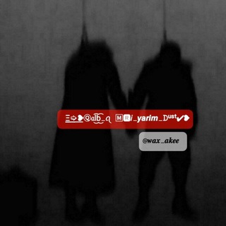 Логотип @xiyonatkorim_yurak - 🕊️❥︎᙭Ⓘ︎Ⓨ︎🅞︎🅝︎🅃🄺🅾︎🆁︎𝓲ꪑ_ㄚᴜ𝑟𝑎𝚔︎🕊️ 🙇‍♂️💔🙇‍♀️