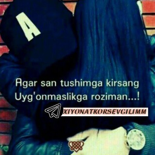 Логотип @xiyonatkorsevgilimm - Xiyonatkor sevgilim🥀💔