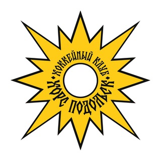 Логотип @xk_xopcpodolck - ХК «Хорс Подольск»