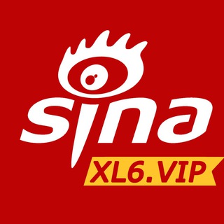 Логотип @xl6vip - 彩票代理9.95倍率🔥招彩票代理🔥双抽成模式流水+负盈利结算🔥🔥