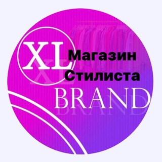 Логотип @xl_brand_nn - Женская одежда Турция xl_brand_nn