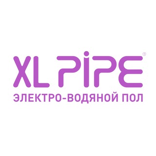 Логотип @xl_pipe - Электро-водяной пол XL PIPE