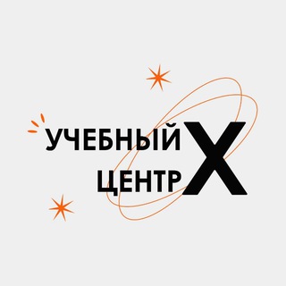 Логотип @xleb_school - Учебный центр Хлебник