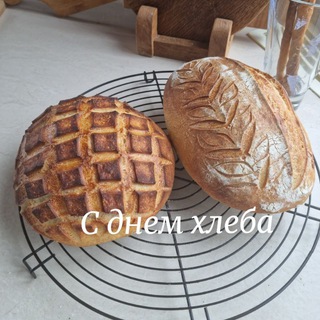 Логотип @xlebushekelen - Хлебушек домохозяйки🥨