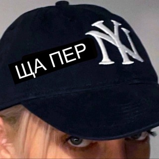 Логотип @xlelexus - пересылать стыдно