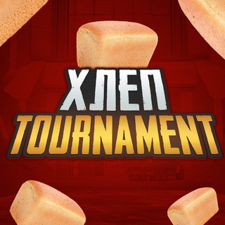 Логотип @xlepcis - ХЛЕП CIS TOUR