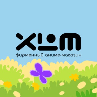 Логотип @xlmedia_animeshop - Аниме интернет-магазин Xl Media