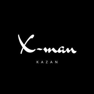 Логотип @xmankazan - Xman_kazan мужская одежда Казань