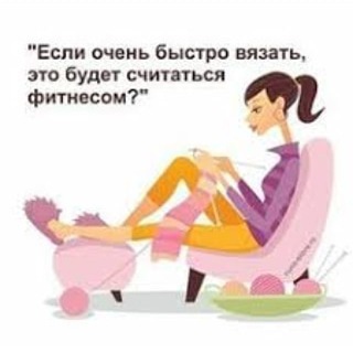 Логотип @xmelkajax - Болталка