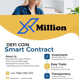 Логотип @xmilliondefioffical - Xmillion Defi Token