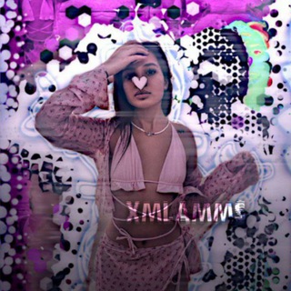 Логотип @xmlamms - хмл для 🅰️м