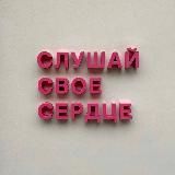 Логотип @xmmm911 - …