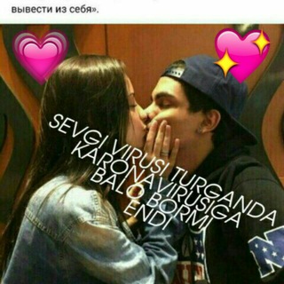 Логотип @xnsnsbzhah - 💗💘SEVGI SHAHRI💗💘