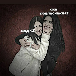 Логотип @xnsvdoaoa - •общение