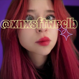 Логотип @xnxsftclb - 𝖝𝖓𝖝 𝖘𝖔𝖋𝖙𝖜𝖆𝖗𝖊 𝖋𝖔𝖚𝖓𝖉𝖆𝖙𝖎𝖔𝖓
