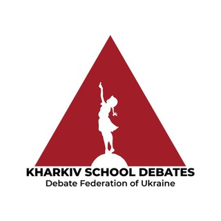 Логотип @xo_school_debates - ХО Школьные дебаты