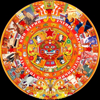 Логотип @xoceagitprop - Хосе Гонсалес Лопес