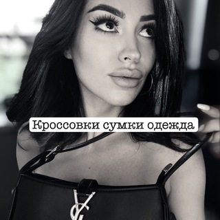 Логотип @xochyshopp - XochyShop