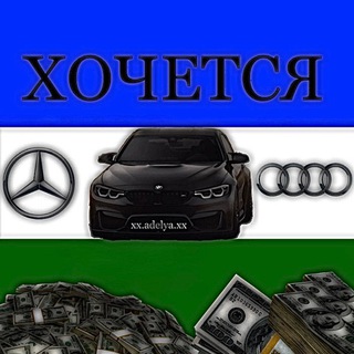 Логотип @xochyyyyyyyyyyyyyyyyypop - Хочется ᅠ ᅠ ᅠ ᅠ ᅠ ᅠ ᅠ ᅠ ᅠ ᅠ ᅠ ᅠ ᅠ ᅠ ᅠ ᅠ ᅠ ᅠ ᅠ ᅠ ᅠ ᅠ ᅠ ᅠᅠ ᅠ ᅠ ᅠ ᅠ ᅠ ᅠ ᅠ ᅠ ᅠ ᅠ ᅠ ᅠ ᅠ ᅠ ᅠ ᅠ ᅠ ᅠ